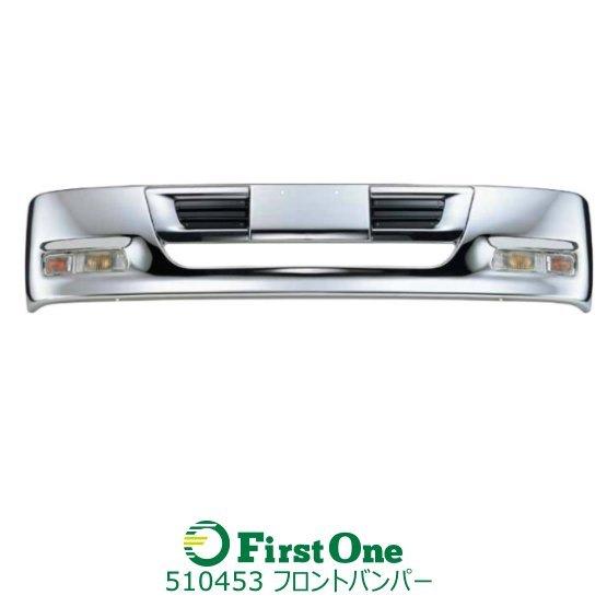 テラビィバンパー！車のパーツ 外装、車外用品