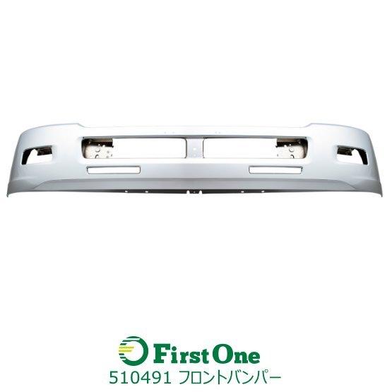 ジェットイノウエ 【送付先法人様限定】JET製バンパー 07フォワード