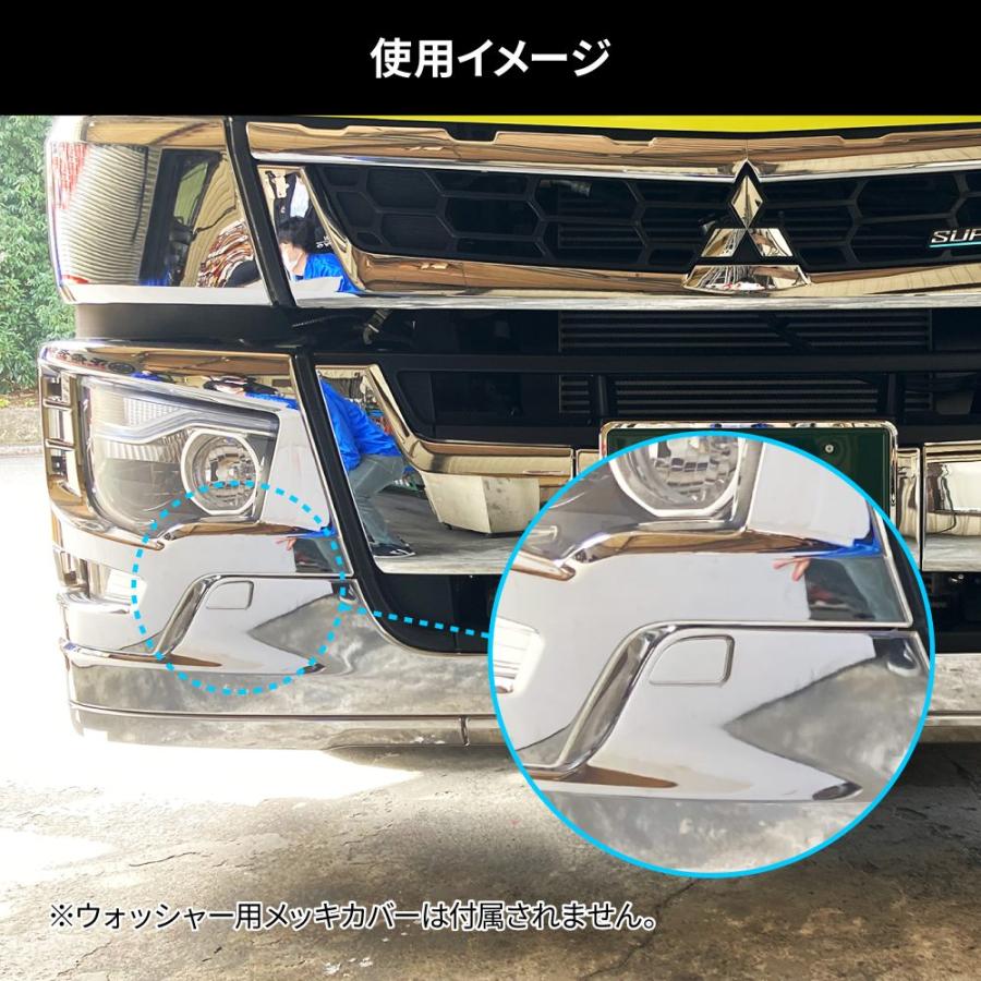 JET　INOUE クロームフロントバンパー ジェットイノウエ 【配送先法人様限定】トラック '17スーパーグレート