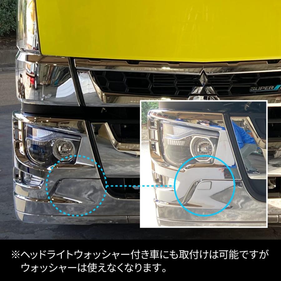 JET INOUE クロームフロントバンパー JET INOUE クローム