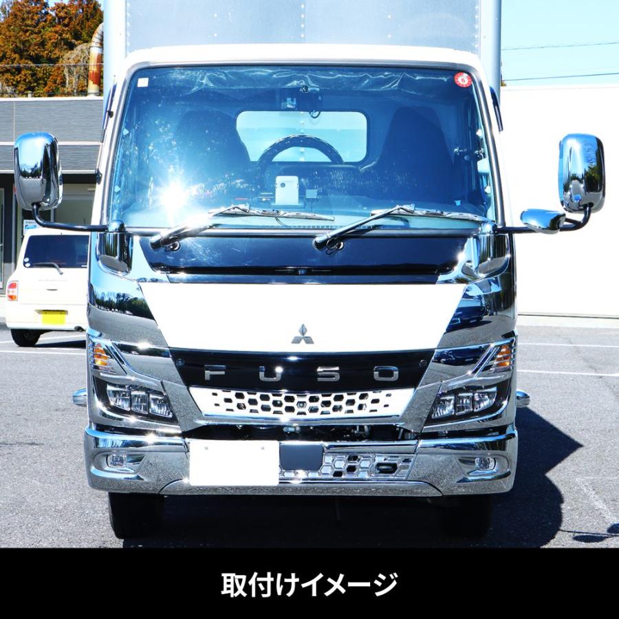 ジェットイノウエ トラック 20キャンター フロントバンパー