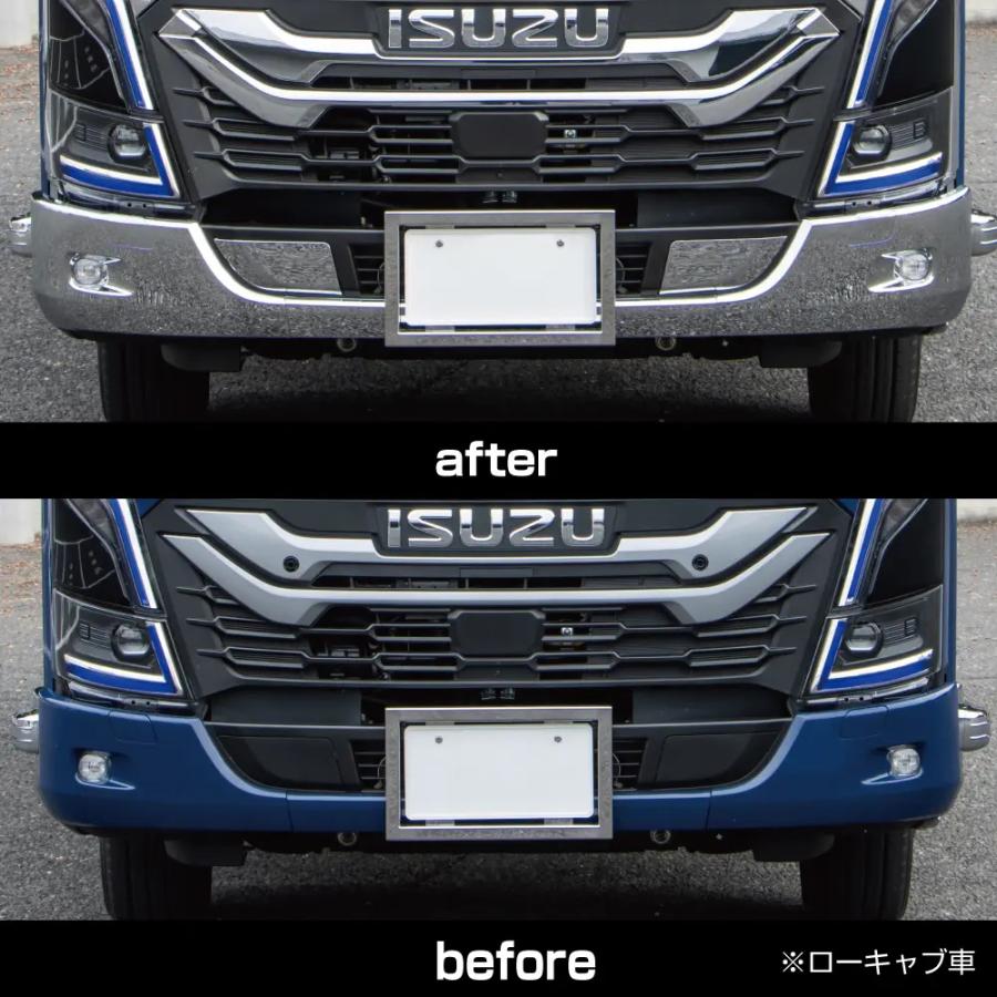 ジェットイノウエ トラック 