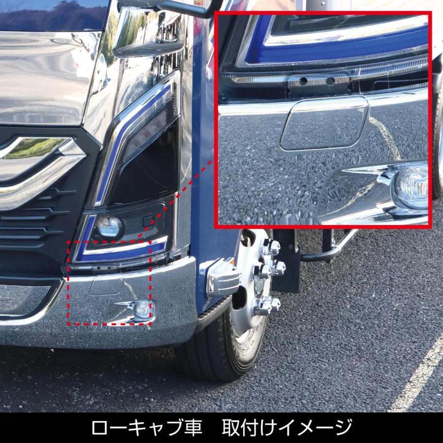 JET　INOUE クロームフロントバンパー ジェットイノウエ トラック '23エルフ ローキャブ車 フロントバンパー