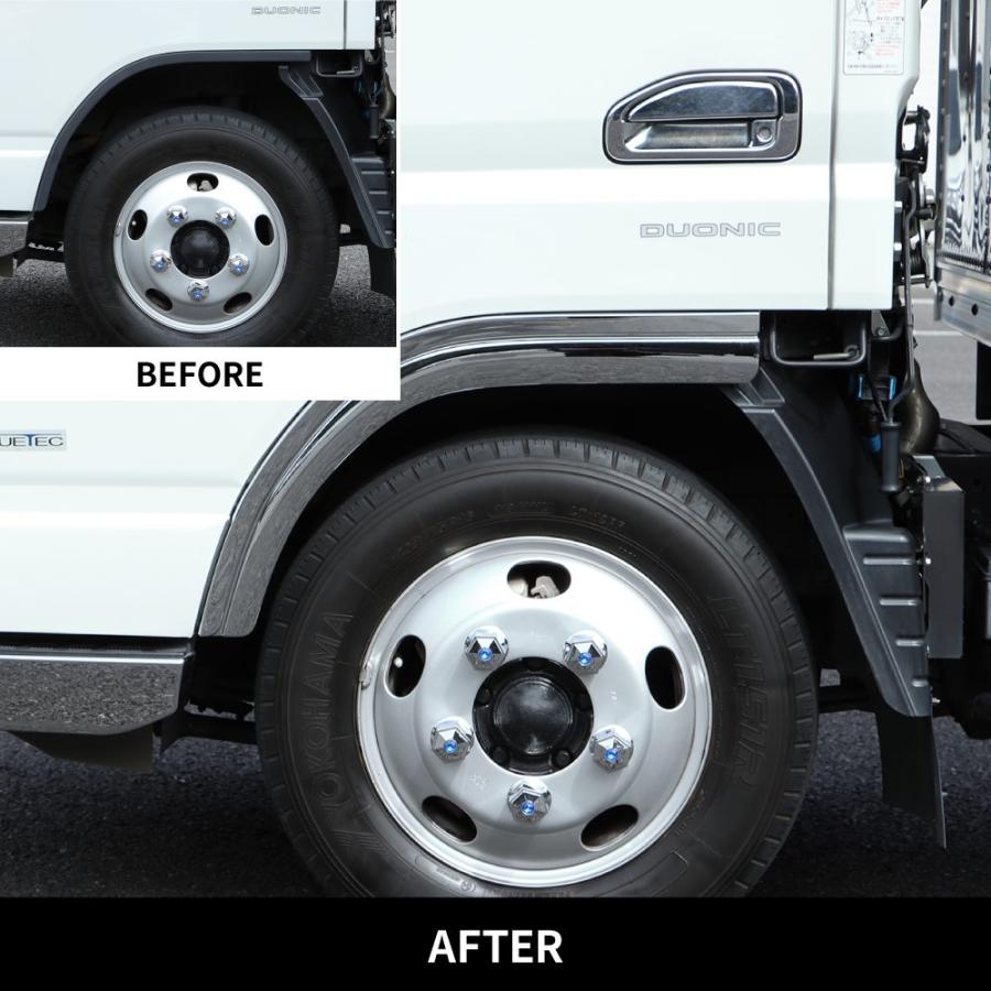 ジェットイノウエ製　ニューキャンター用　メッキフェンダー　１日使用　中古品 ジェットイノウエ製ニューキャンター用メッキフェンダー1日使用