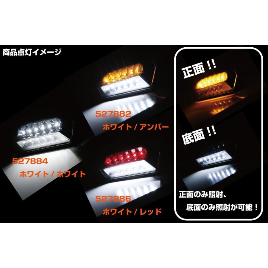 ジェットイノウエ LEDデュアル路肩灯 クロームメッキ 12V/24V共用