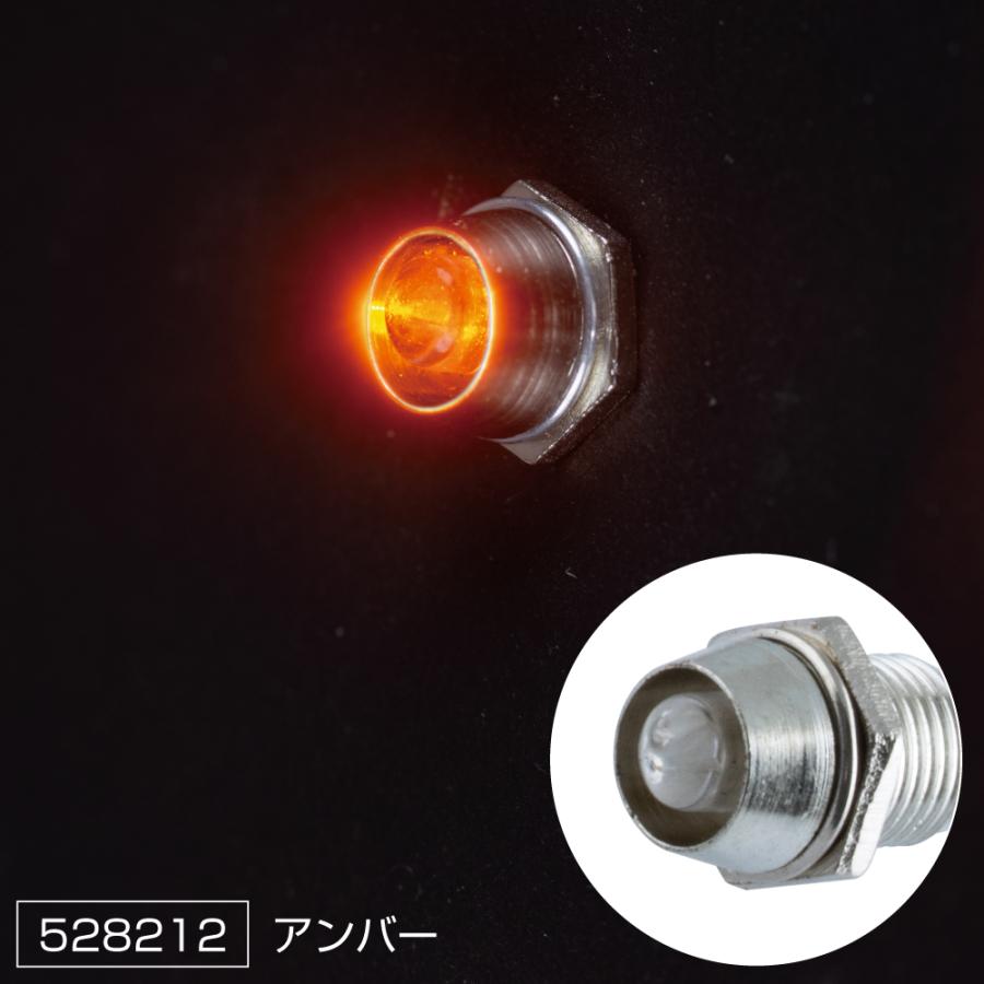 ジェットイノウエ トラック LEDミニパイロットランプ 12V/24V JET