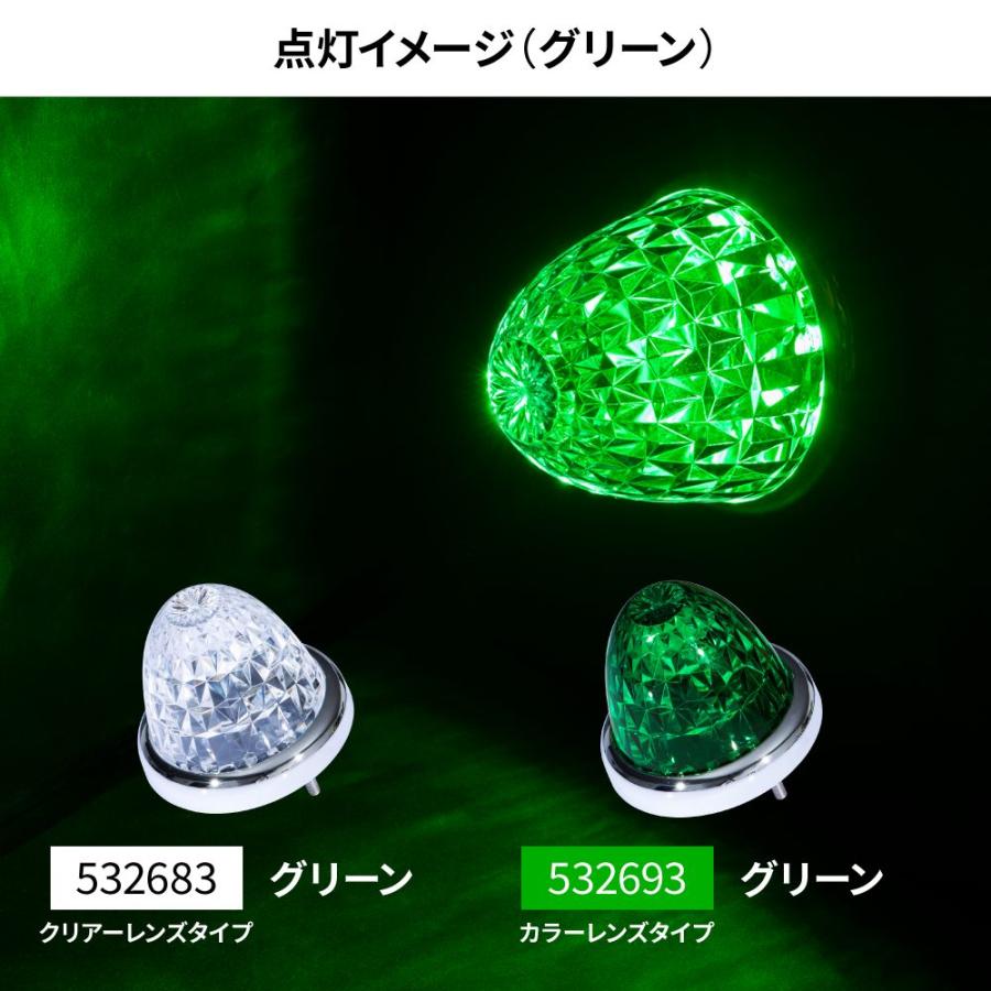 ジェットイノウエ 【マーカーランプ】クィーン スターライト バス