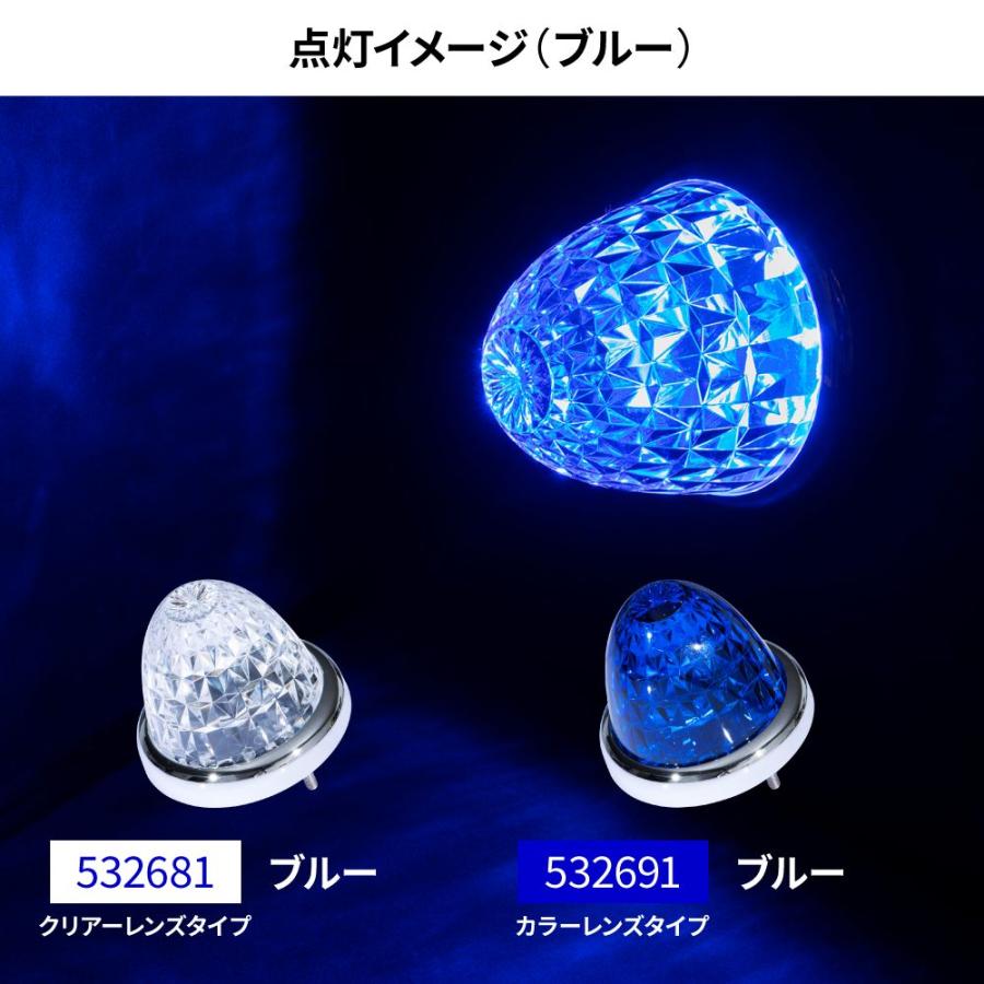 ジェットイノウエ 【マーカーランプ】クィーン スターライト バス