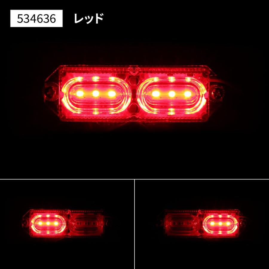 ジェットイノウエ トラック LEDツインストロボマーカー クリアーレンズ