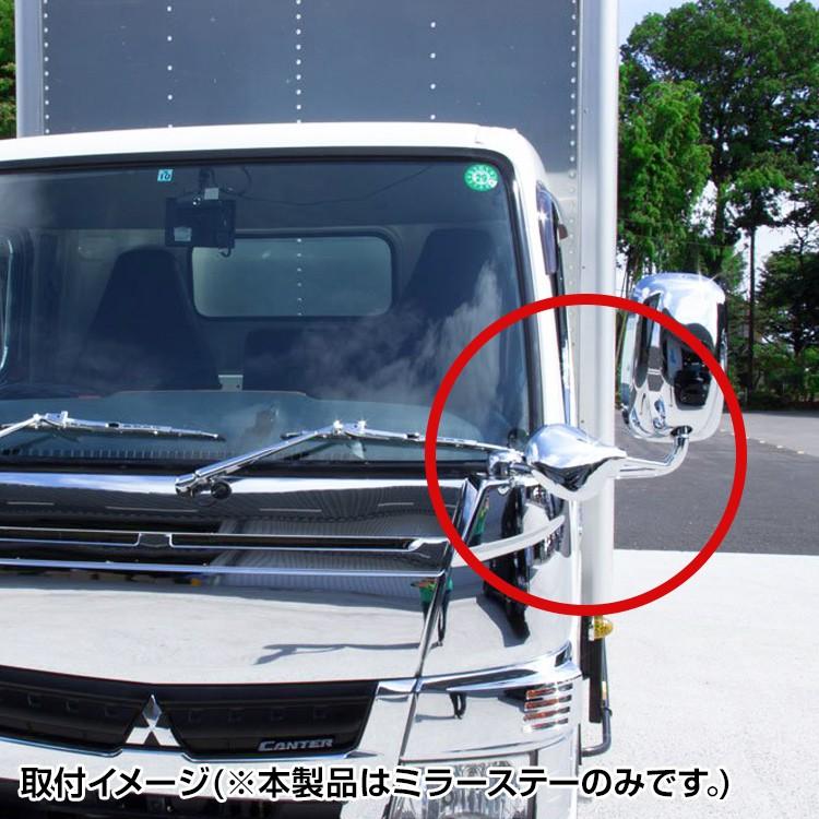 ジェットイノウエ JET 純正タイプメッキミラーステー キャンター用 L