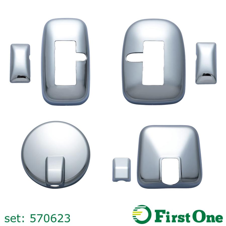 ジェットイノウエ トラック メッキミラーカバーセット いすゞ 07ギガ