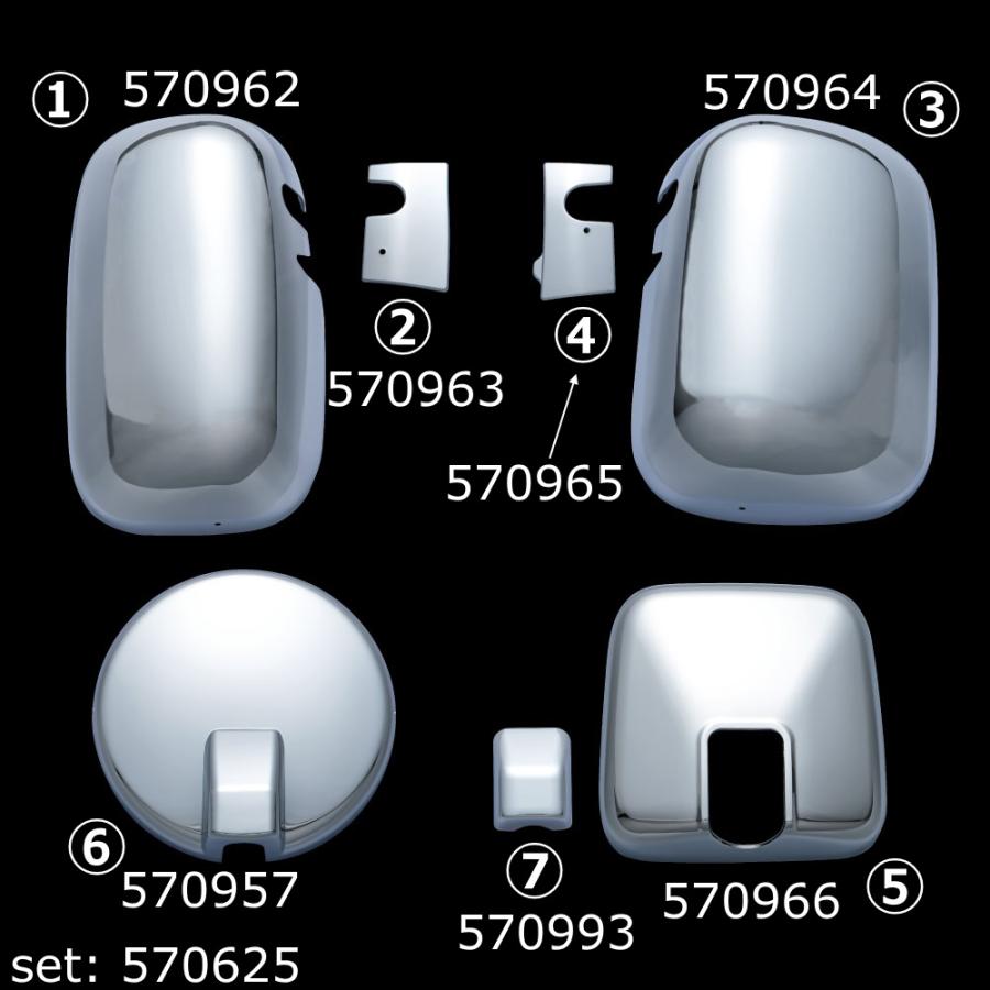 ジェットイノウエ トラック メッキミラーカバーセット いすゞ 大型