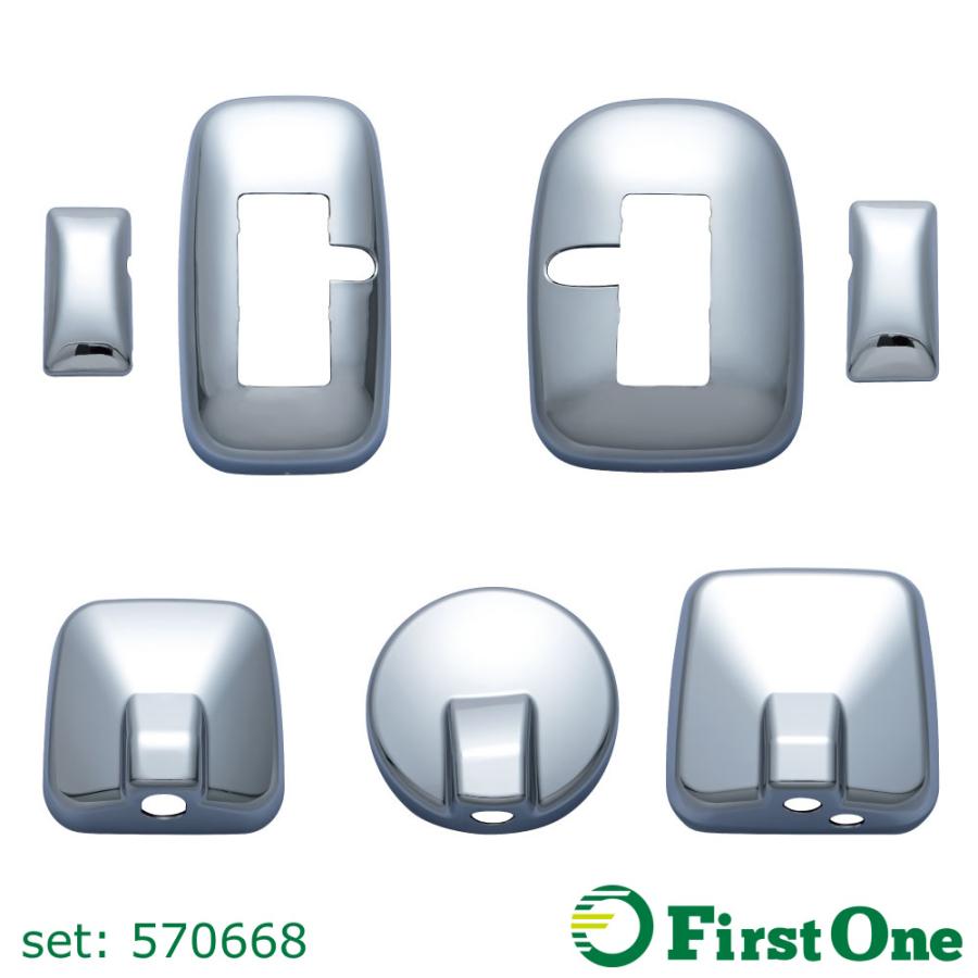 ミラーカバー5点セット 日野 エアループレンジャー 4t車用 ヒーター付サイドアンダーミラー車 トラック用品のファースト ワン 通販 Yahoo ショッピング