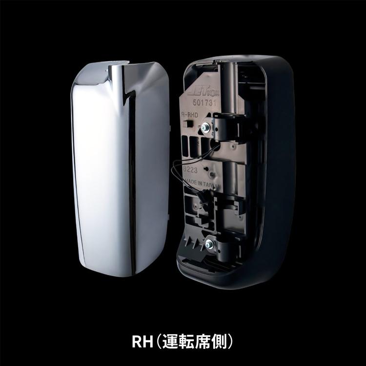 ジェットイノウエ スーパーグレート純正ミラー用メッキポイントカバー