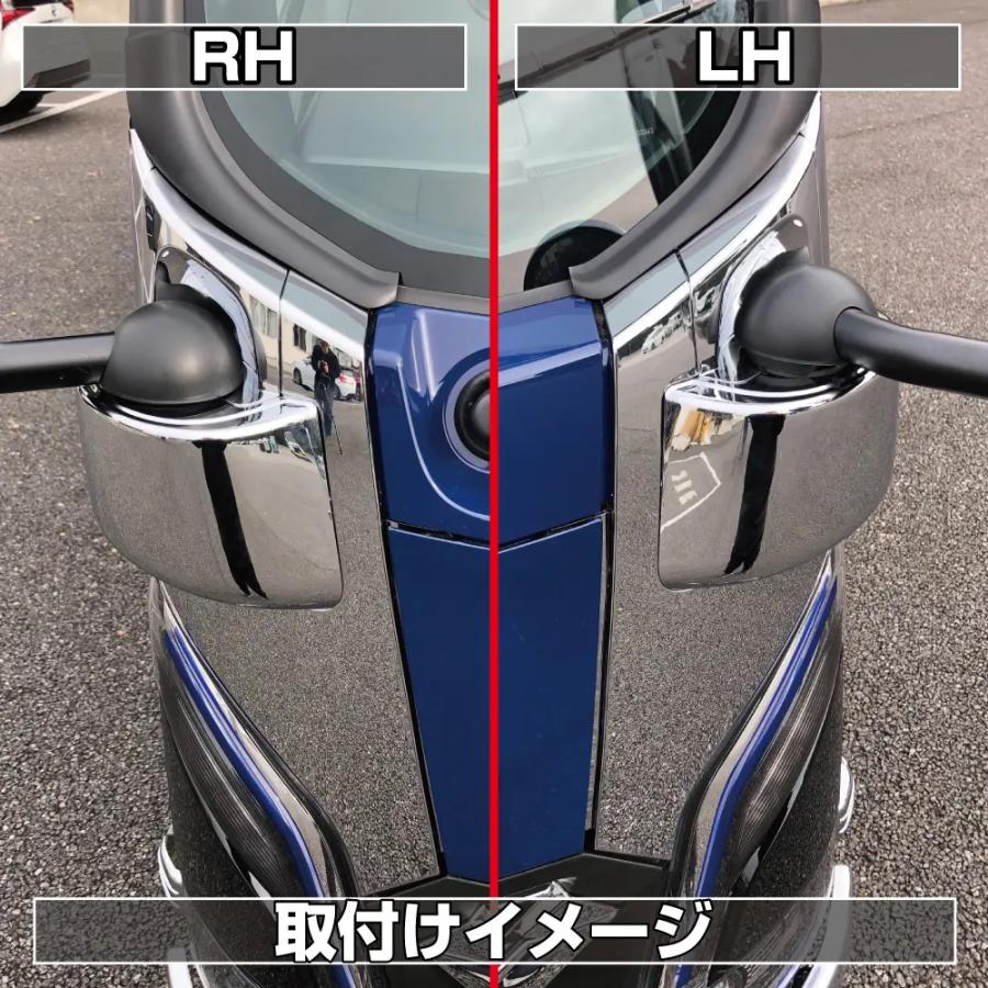 ジェットイノウエ トラック コーナーパネル '23エルフ ローキャブ車