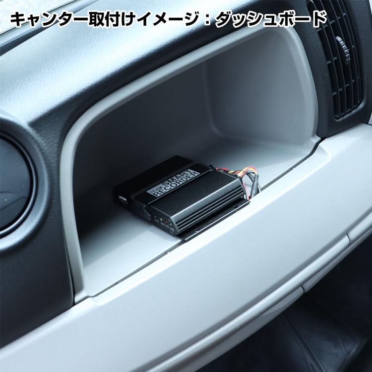チームスマートレコーダー YM-201 DIN GXシリーズ仕様 GX-101AHD専用
