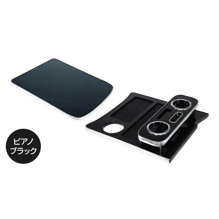 ジェットイノウエ 【トラック用品】センターテーブル レンジャープロ