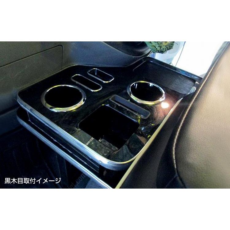 ジェットイノウエ 【トラック用品】センターテーブル レンジャープロ