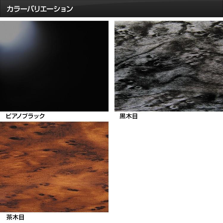 ジェットイノウエ 【トラック用品】センターテーブル '07フォワード