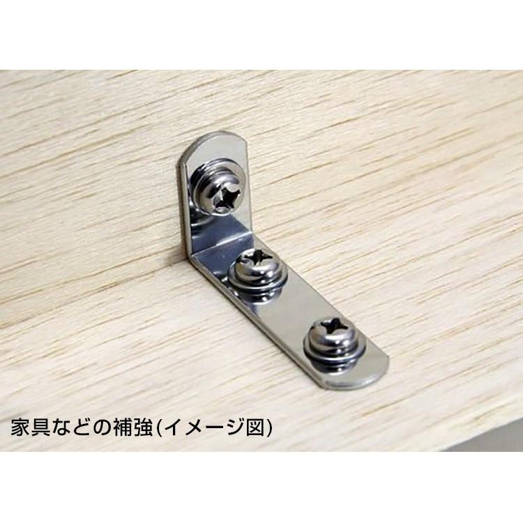 ジェットイノウエ ステンレス製ストロングステー No.14 Z型 40x55x40