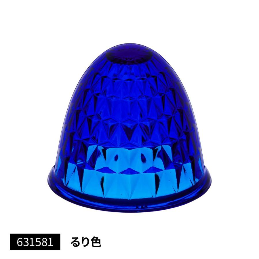 ジェットイノウエ 【バスマーカーレンズ】 単品 G-1 ガラスマーカー