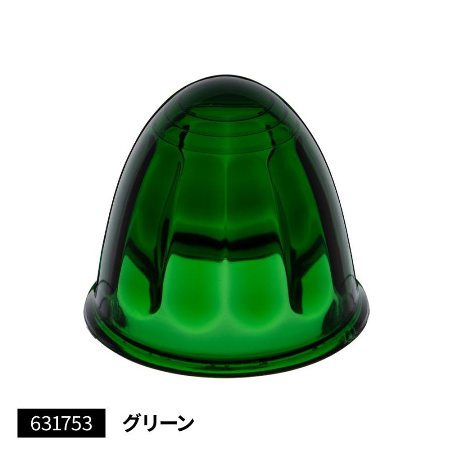 ジェットイノウエ 【バスマーカーレンズ】 単品 A型 ガラスマーカー
