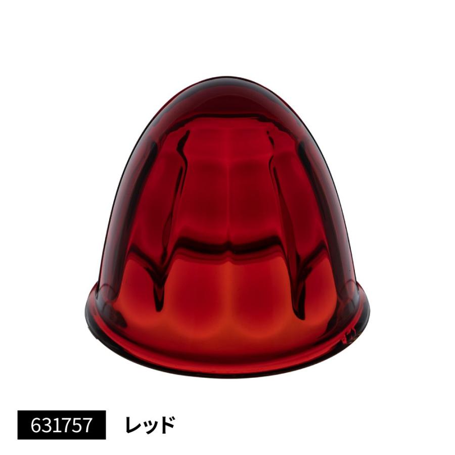ジェットイノウエ 【バスマーカーレンズ】 単品 A型 ガラスマーカー