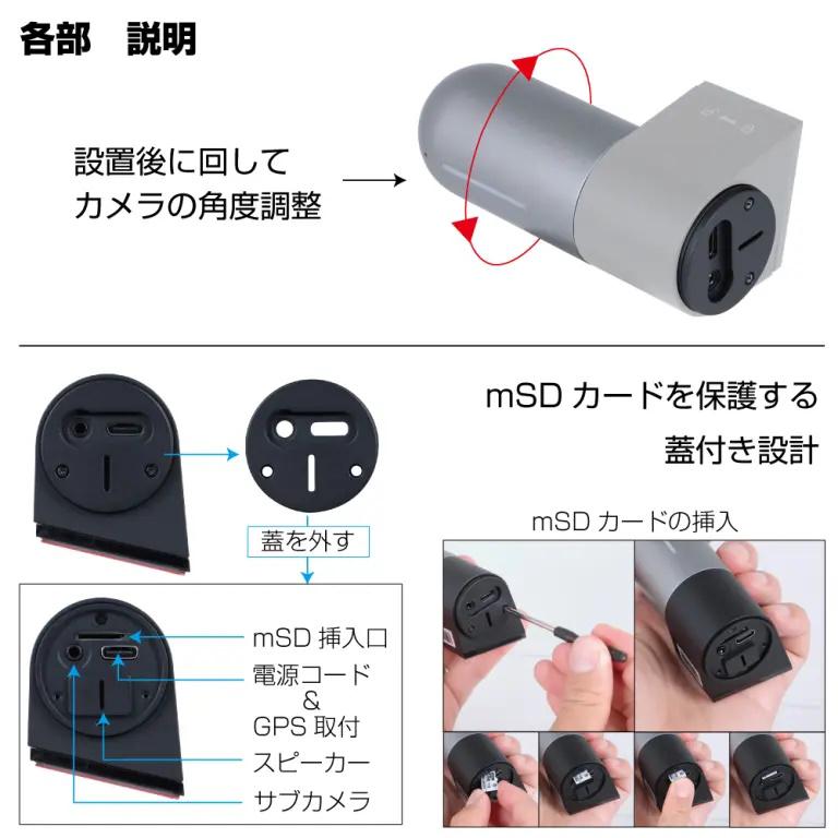 ジェットイノウエ トラック ドライブレコーダー D-125 直電タイプ JET
