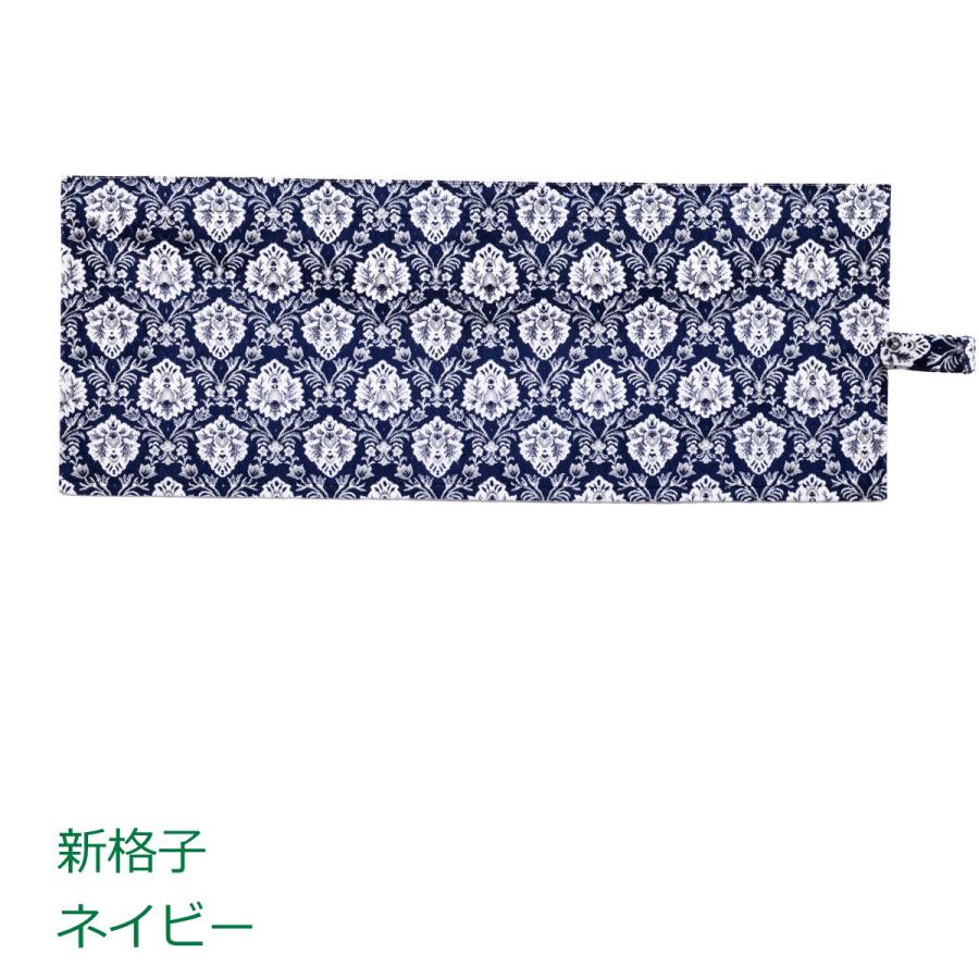 トラック 雅 トラック ベッドリア・サイドカーテン 雅 新格子