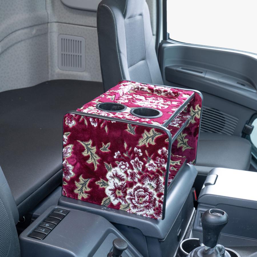 トラック 雅 トラック 3段コンソールボックス 雅 チンチラ 全6色