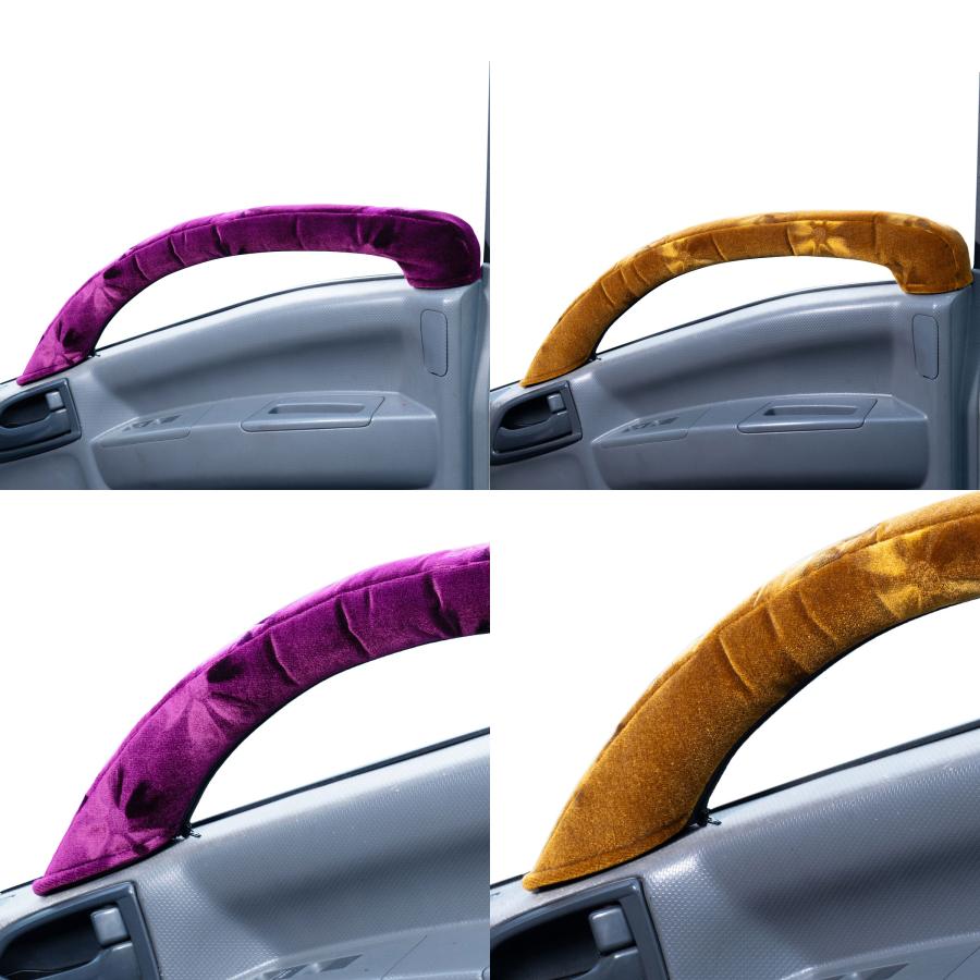 スーパーグレート2000 金華山 コスモス 仮眠カーテン センターカーテン