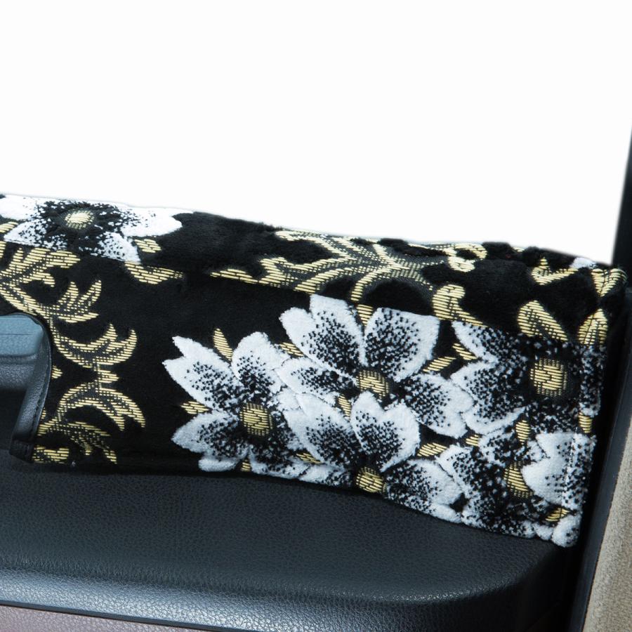 トラック 雅 トラック ドアハンドルカバー 雅 桜(さくら) 運転席・助手