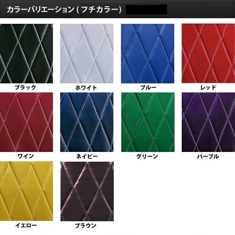 トラック 雅 トラック 泥除け 雅 蒼星(アース) デラックス 厚み16mm