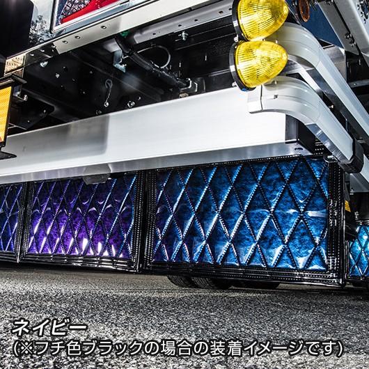 トラック 雅 トラック 泥除け 雅 鼓星(オリオン) スタンダード 厚み9mm
