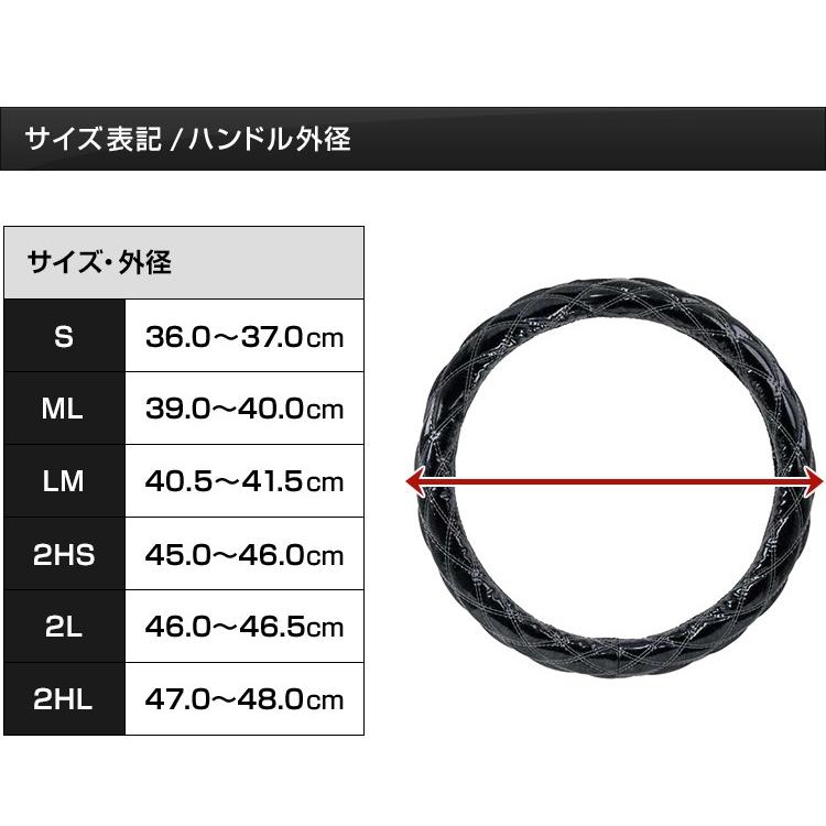 雅 miyabi トラックハンドルカバー ブラック 鼓星 (オリオン) ダブルステッチ 日野自動車 いすゞ自動車 三菱ふそう UDトラック トラック用品｜mandeichi｜03