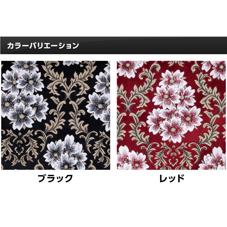 オーダーカーテン　sakura様　2枚セット 本物家具・インテリア - オーダーカーテン sakura様 2枚セット