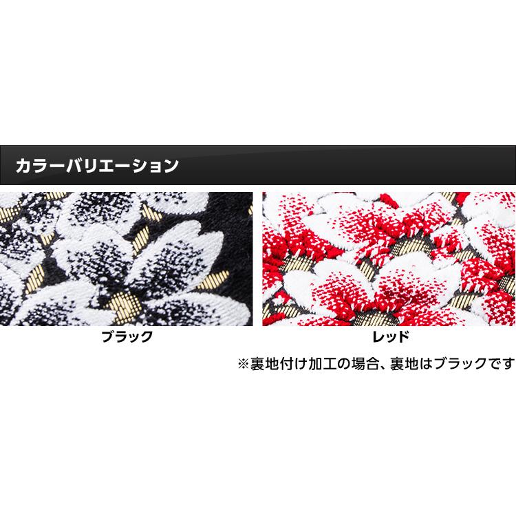 トラック 雅 カーテン 桜(さくら) 仮眠カーテン(2400×850mm トラック 雅 カーテン 桜(さくら) 仮眠カーテン(2400×850mm