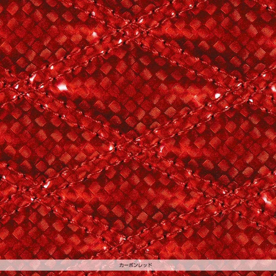 トラック ハンドルカバー Mocomoco カーボンレッド ダブルステッチ モコモコ 富士 細巻き 毎週更新 カーボンレッド