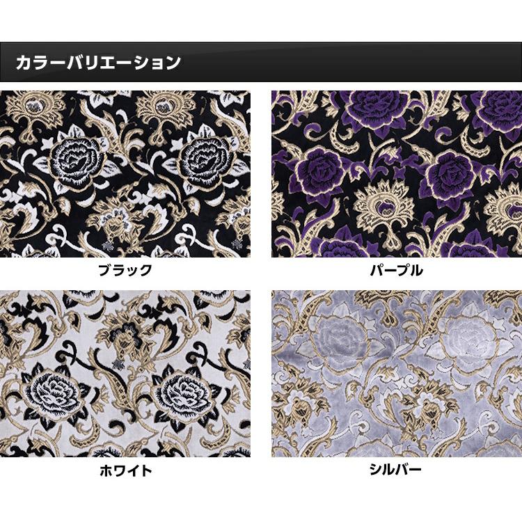 トラック 金華山 ブルドッグのぬいぐるみ　雅 モンブランローズ