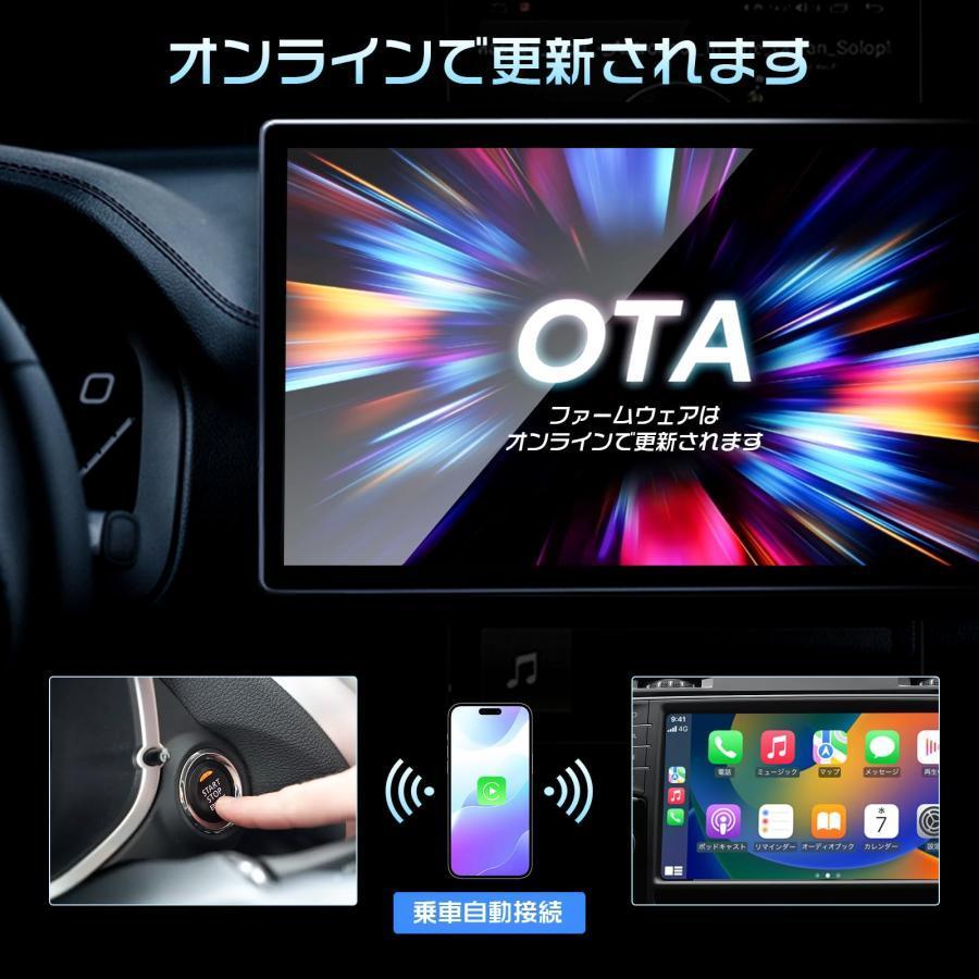 2024最新型 CarPlay ワイヤレス アダプター 5GHz WiFi搭載