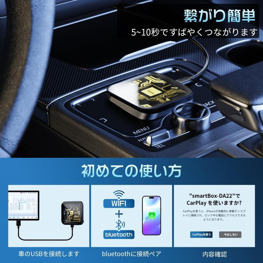デュアルWiFi搭載ワイヤレスCarPlayアダプター Amazon.co.jp: デュアルWiFi搭載ワイヤレスCarPlayアダプター、2