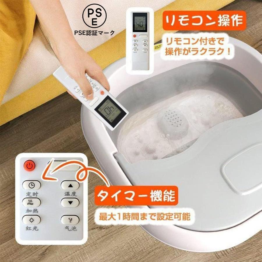 ラスト1点❣ 浴器 フットバス 折り畳み式 自動加熱 リモコン付き Amazon.co.jp: 足湯 折りたたみ 足湯機 足湯 フットバス 足湯器