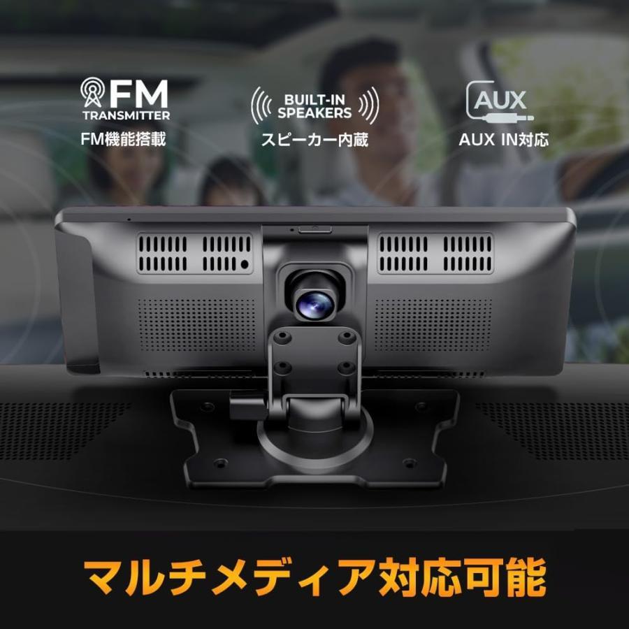 10.26インチ ポータブルナビ CarPlay＆Android Auto対応 ADAS搭載 10.26インチ ポータブルナビ Carplay AndroidAuto 4K