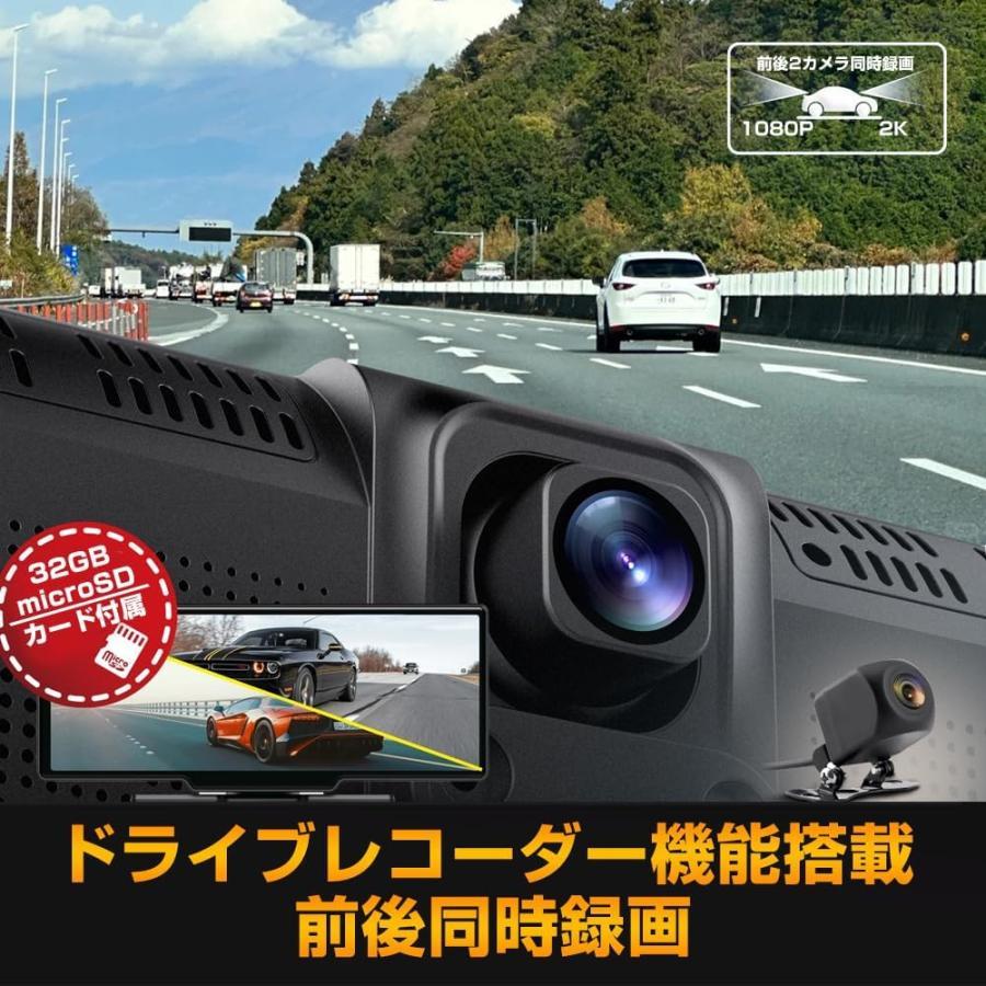 10.26インチ ポータブルナビ CarPlay＆Android Auto対応 ADAS搭載 10.26インチ ポータブルナビ Carplay AndroidAuto 4K