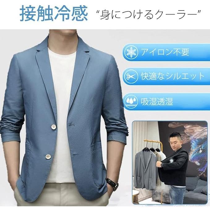 父の日　メンズ　ジャケット　日本製　美品　ビジネス カジュアル　春夏　XL 楽天市場】ビジネスカジュアル ジャケット メンズ ビジネス 日本