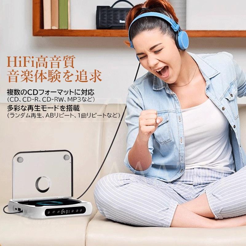 CDプレーヤー Bluetooth ポータブル CDラジオ 高音質