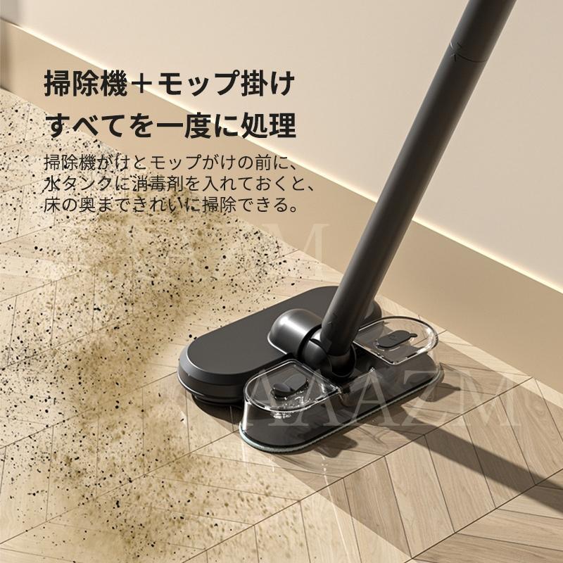 Type-C充電式 16000Pa 掃除機 コードレス 多機能ハンディクリーナー