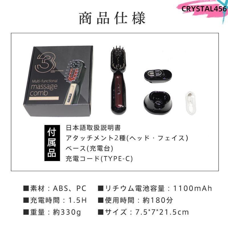 電気バリカッサ 美顔器 LEDライト付き 電気バリカッサ 美顔器 LEDライト付き低 価格