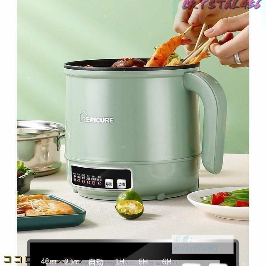 1台多役❣この1台で火を使わず煮る・焼く・炊くなどの調理OK♪❤電気グリル鍋 1台多役❣この1台で火を使わずに煮る・焼く・炊くの全調理OK