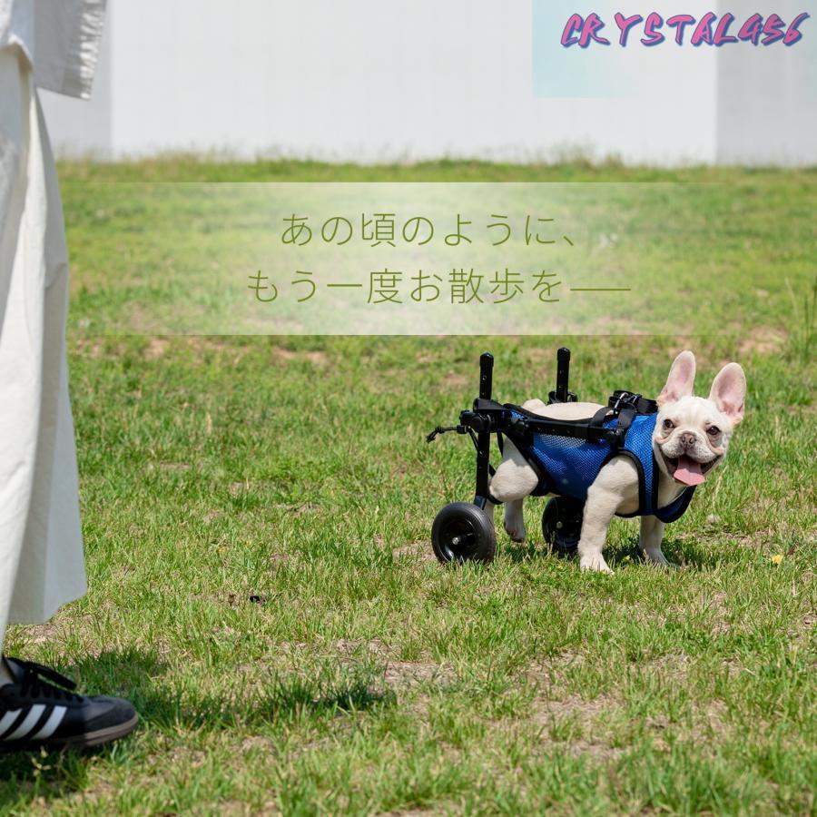 犬の車椅子　ペットウォーカー 楽天市場】犬用車椅子 犬の歩行補助具 ペット歩行器 歩行補助